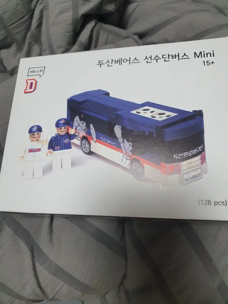 새상품-두산베어스 미니선수단버스 Mini 128pcs